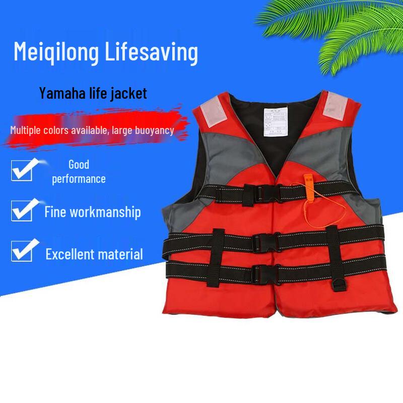 SANSHENG Adult Foam Life Vest Size 1