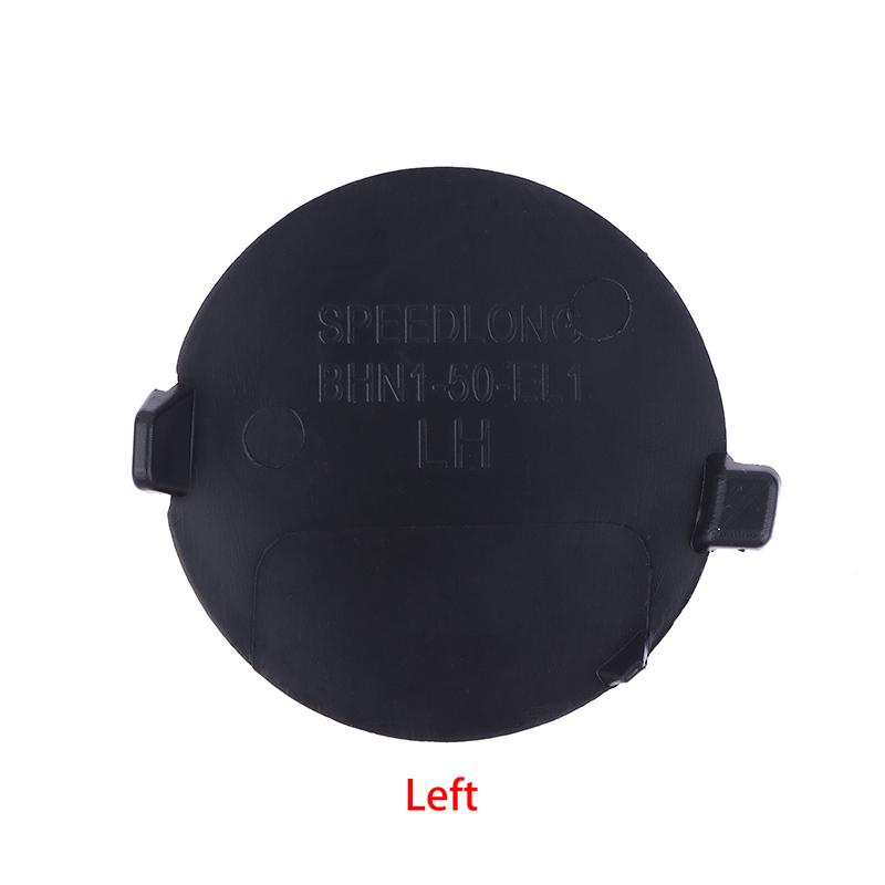 For Mazda 3 Sedan 2014-2016 Rear Bumper Tow Hook Eye Cap Trailer Cover Hauling Eye Trailer Cap Bhn1-50-El1-Bb