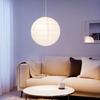 1 Stück Pendelleuchten DIY Lampenschirme Nordischer Stil Wohnzimmer Lichtzubehör Schlafzimmer Lampenabdeckung Papier