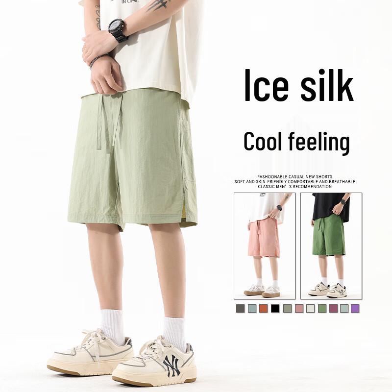 Men's Lightweight Ice Silk Cooling Sport Capris