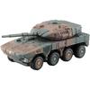 Takara Tomy Tomica Premium 16 Japan Ground Self-Defense Force Miniature Vehicle Toy for Ages 6 and Up