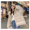 Women’s Korean Style Loose Short Down Cotton Puffer Coat Casual Versatile Warm Winter Autumn Outerwear for Women