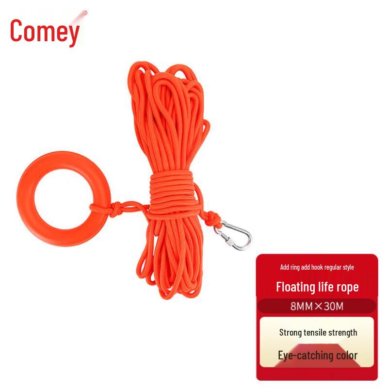 Comi Floating Rescue Rope with Reflective Lifebuoy