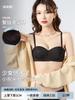 Half a cup of underwear, women's small breasts gather and show a large flat chest, no steel ring, no traces, no shoulder straps, bra cover