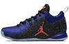 Air CP3.X 'Concord' 854294-400