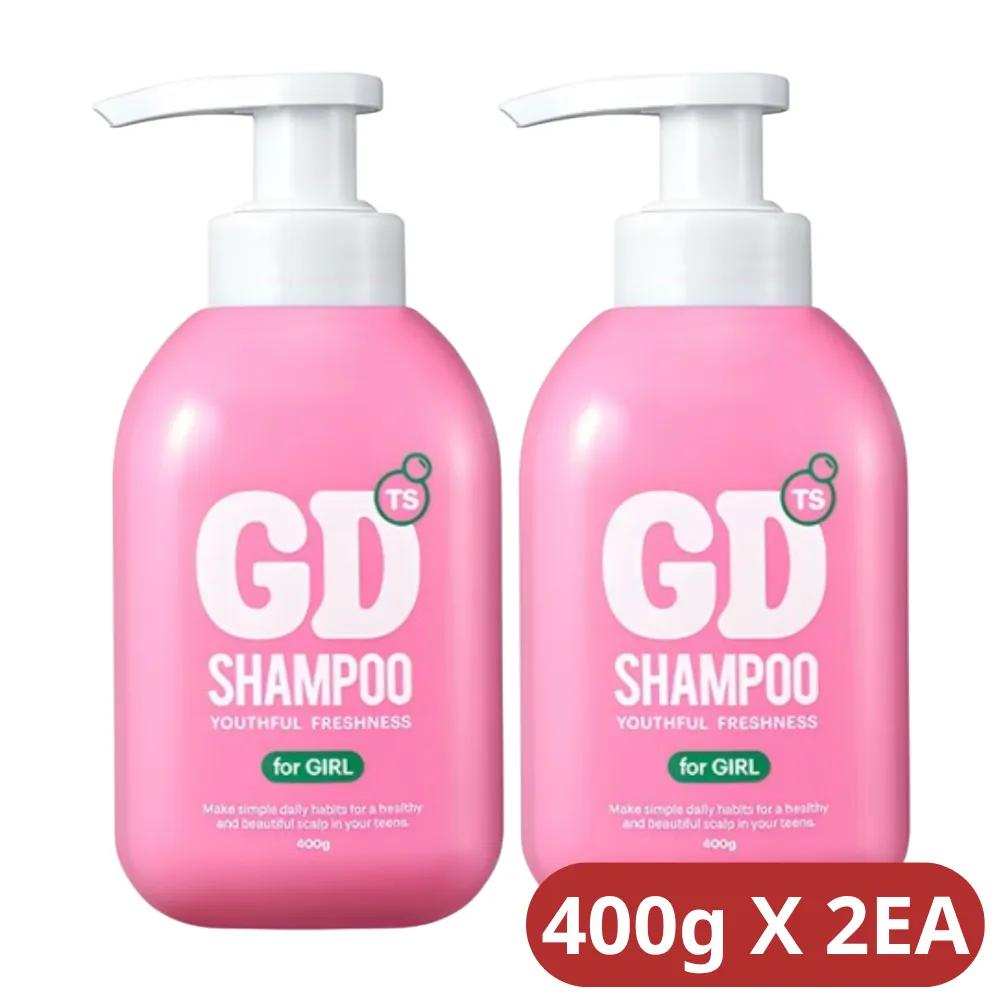 TS GD Shampoo For Girl 400g 2EA + 1 Decoction Pouch