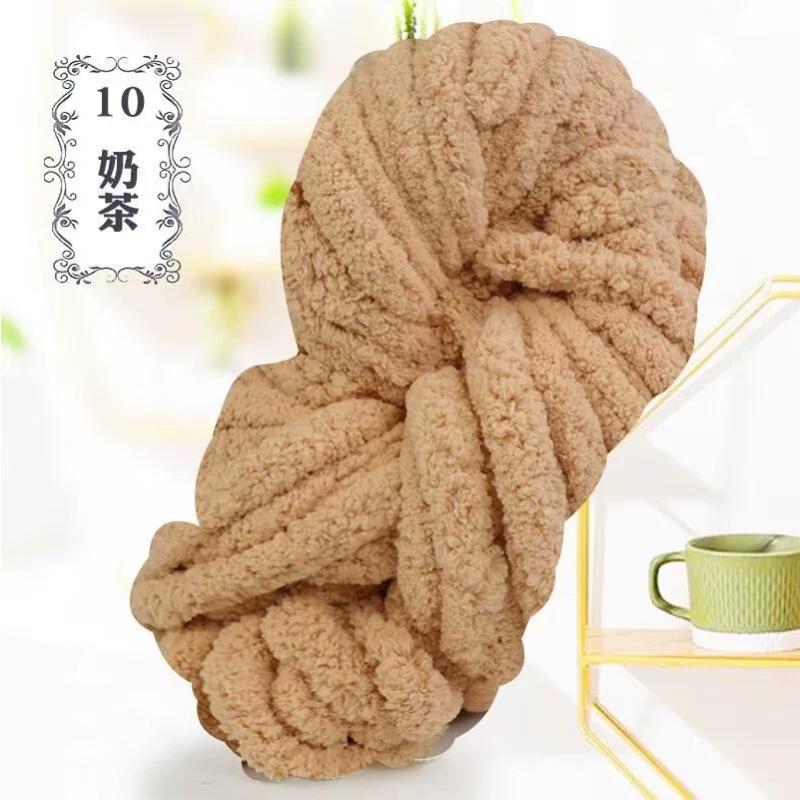 Thick Chenille Yarn for Blankets, Super Soft and Fluffy Giant Chenille-Style Polyester Yarn for Home Decor Projects
