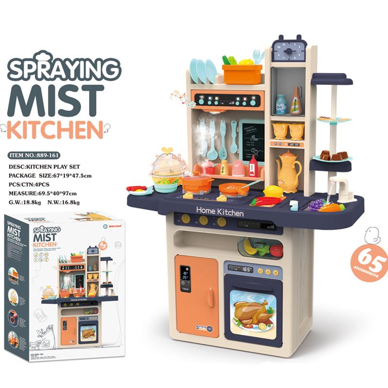 Playing House Children'S Light Music Simulation Steam Outlet Water Spray Kitchen Cooking Tableware Set Toys