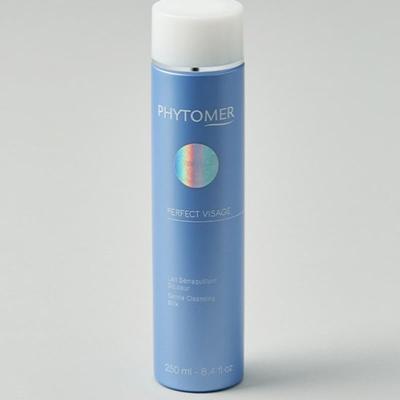 Ledemakiyang Reinigungsmilch 250ML