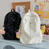 Schoolbag Spring New Schoolbag Female Korean Ins Sweet Stars Girl Heart Travel Backpack High Value Mori Backpack