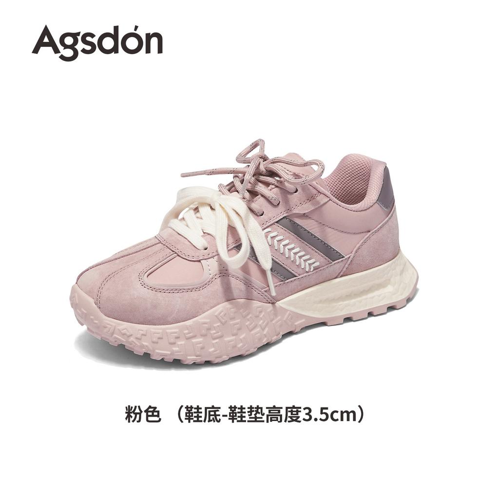 Pink Dexun Shoes, New Spring Platform Ballet Forrest Gump Shoes, Casual Little White Sports Shoes