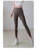 Seamless High-Waist Butt-Lifting Yoga Leggings for Women