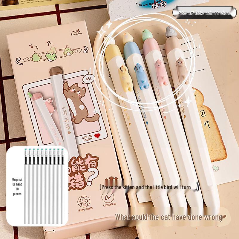 Ally Magnetic Little Bird Gel Pen