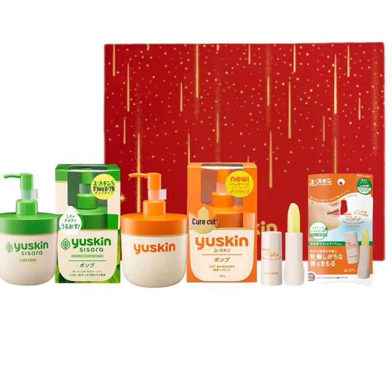 

Yuskin Moisturizing Set