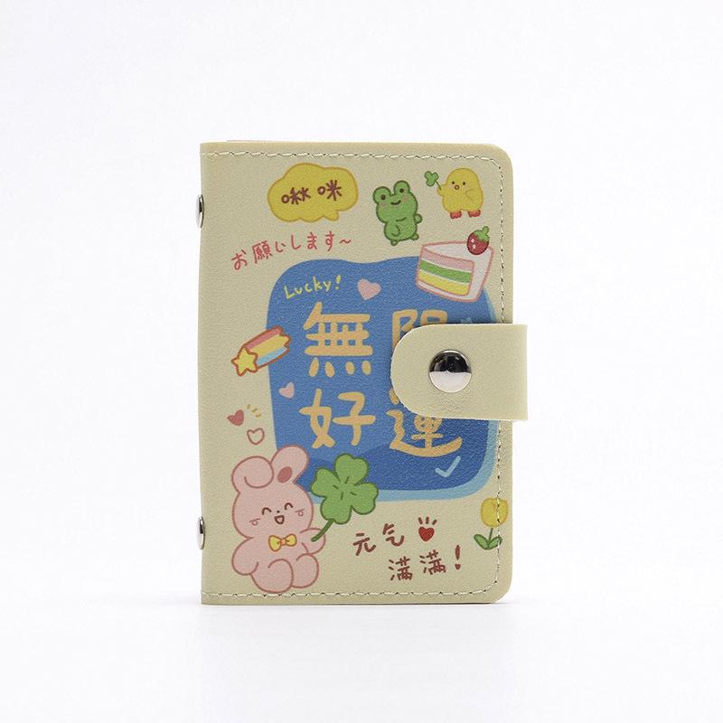 Anti-theft brush cute Guochao card bag female new cartoon ultra-thin multi-card bag ID bag card holder