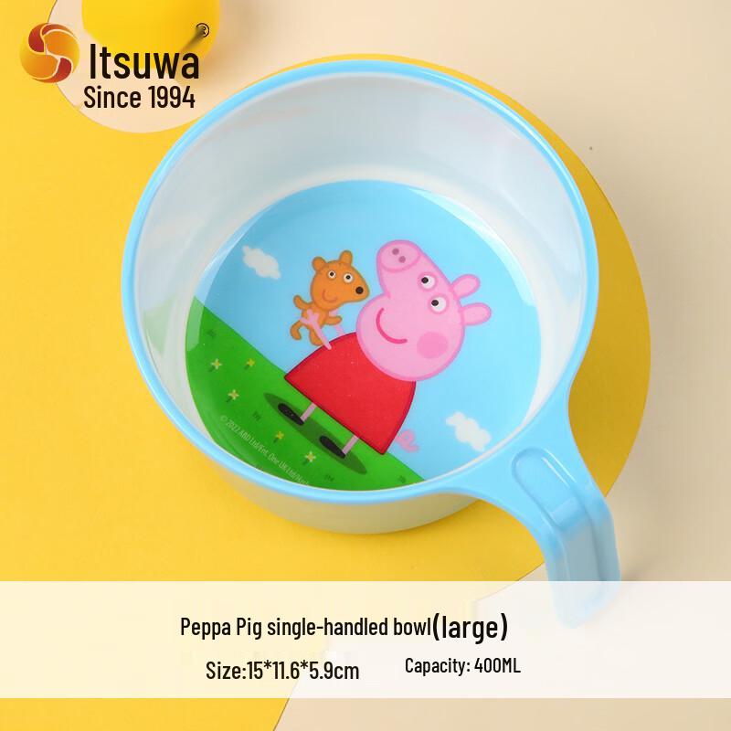 WUHE Peppa Pig Melamine Handle Bowl