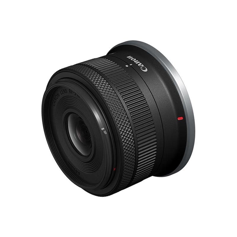 

Canon Professional Camera Lenses (CN version) RF-S 10-18mm f/4.5-6.3 IS STM