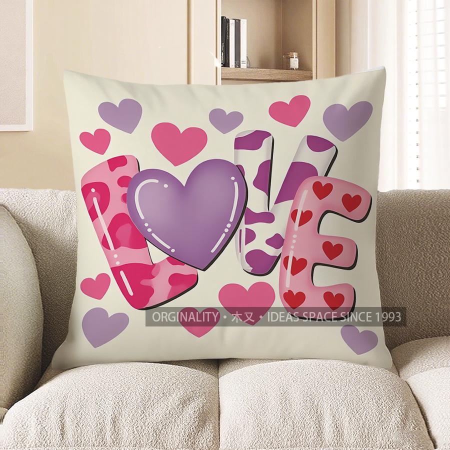 Home Decor Love Heart Pattern Throw Pillow Cover Pattern Cushion Cover Suitable For Sofa Bedroom Car Pillow Cover