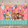 PAW Patrol Cartoon Dog Birthday Backdrop Kids Happy Birthday Photo Background Banner Baby Shower Boys Girls Party Decor Supplies