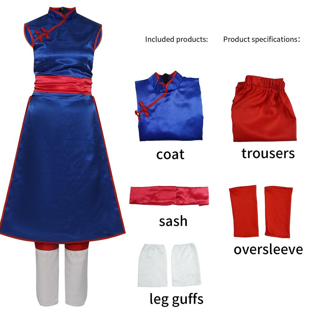 Anime Dragon Cos Ball Chichi Cosplay Costume Shirt Blue Uniform Props Cheongsam Women'S Uniform Dress Halloween Party Set Gift