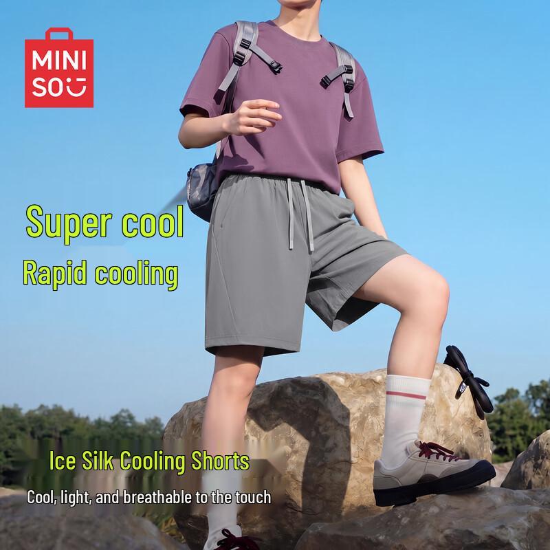 MINISO Men s Quick-Dry Sport Shorts 3XL
