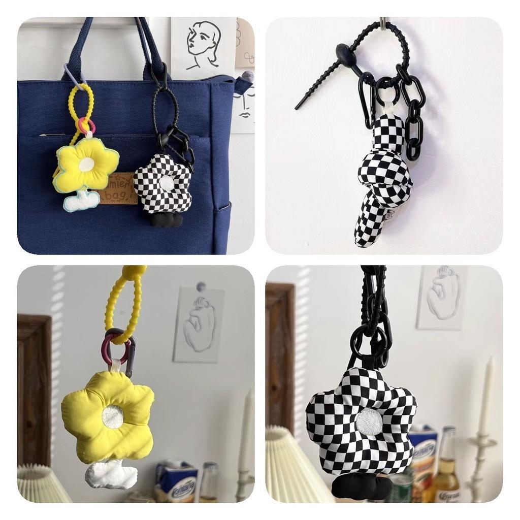 Adorable Floral Plush Keychain With Soft Pp Cotton Filling For Charm And Style