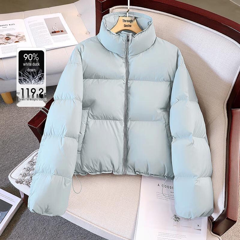 

Женская зимняя куртка свободного кроя с воротником-стойкой, 90% пух XL