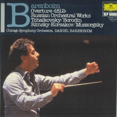 Disc LP DANIEL BARENBOIM CHICAGO SYMPHONY Capodopere ale Orchestrei Ruse 30MG06234 DEUTSCHE GRAMM Japonia Obi Clasic Folosit