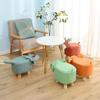 Children's Solid Wood Elephant Stool - Cute, Creative, Cartoon Animal Design for Home and Shoe Changing