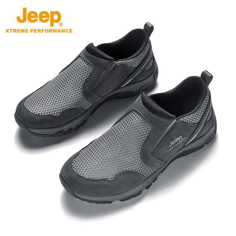 

Jeep Men s Breathable Outdoor Hiking & Sport Shoes 42