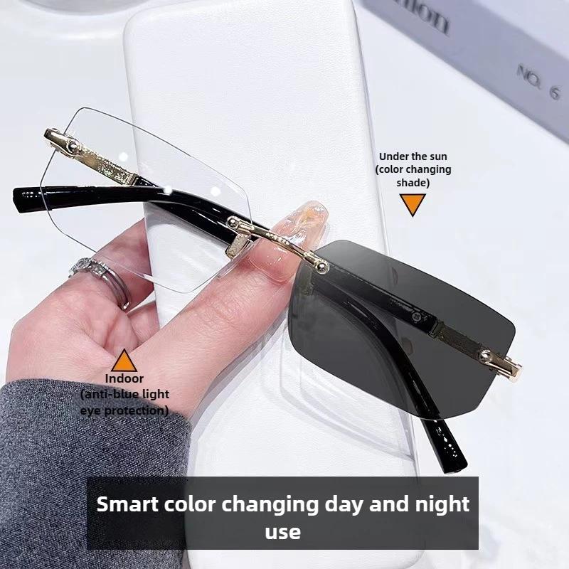 Frameless Advanced Business Photochromic Presbyopia Glasses Cut Edge Uv Protection Unisex Far Sight Eyeglasses 0 To +4.0