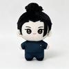 Kawaii 10cm Nanami Kento Plush Doll Pendants Mini Gojo Satoru Keychain Plush Toy Bag Fushiguro Megumi Stuffed Doll Birthday Gift