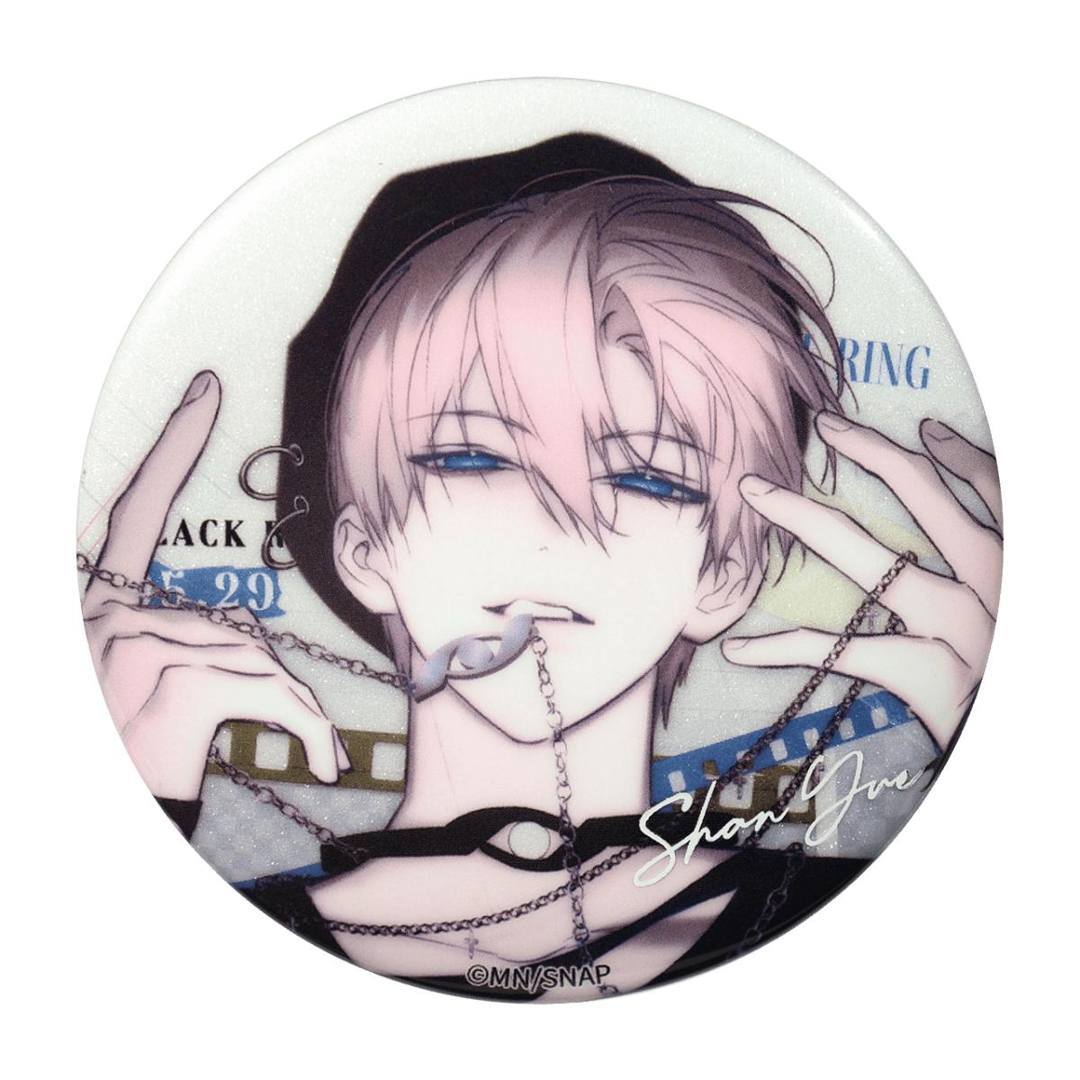 The Circle Of Evil | Si La Pian Series  hot  Badge (58mm)