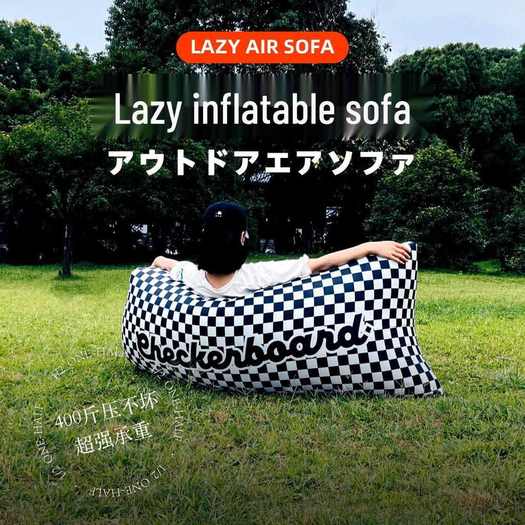 Portable Inflatable Sofa Bed for Outdoor Camping & Beach Lounging