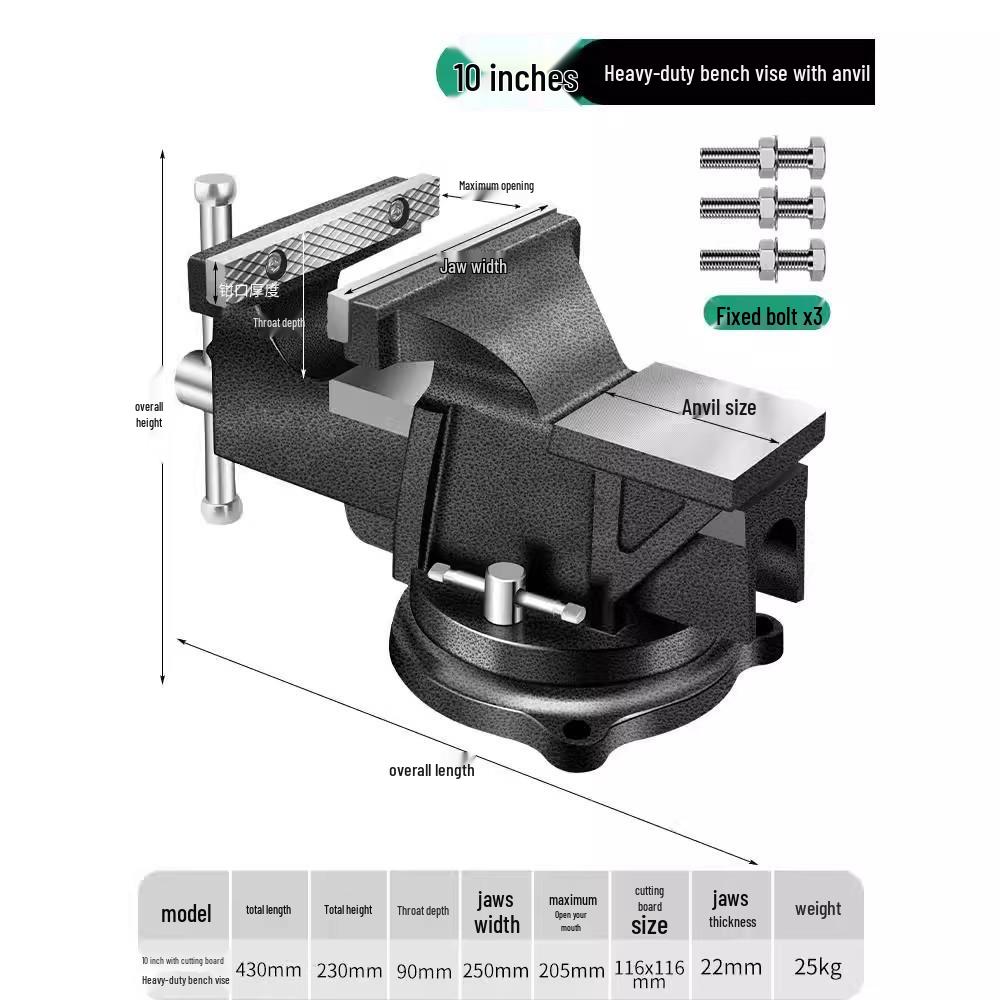 Baolian Dual-Use Mini Workbench Vise for Household Woodworking