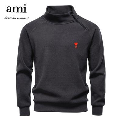 Haine călduroase – Hanorace și jachete