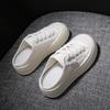 Half Dragged White Shoes for Women Breathable and Casual Canvas Shoes