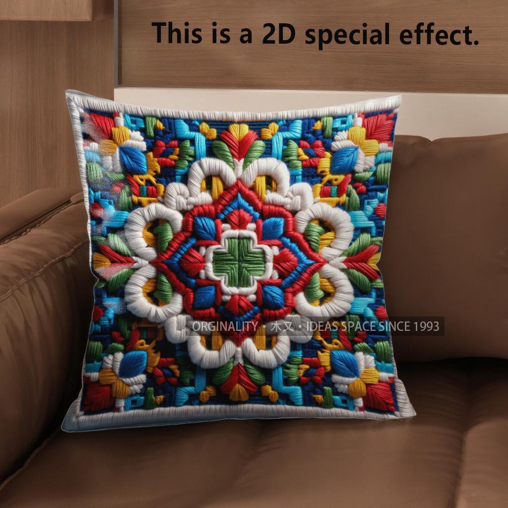 2D Colorful Floral Pattern Decorative Throw Pillows Pattern Cushion Cover Suitable For Sofa Bedroom Car Pillow Cover