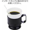 Nippon Dixie Insert Cup Holder, F-Type, Black, 5-Piece Set, Made In Japan, Commercial Use