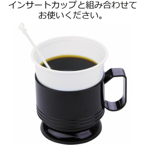 Nippon Dixie Insert Cup Holder, F-Type, Black, 5-Piece Set, Made In Japan, Commercial Use