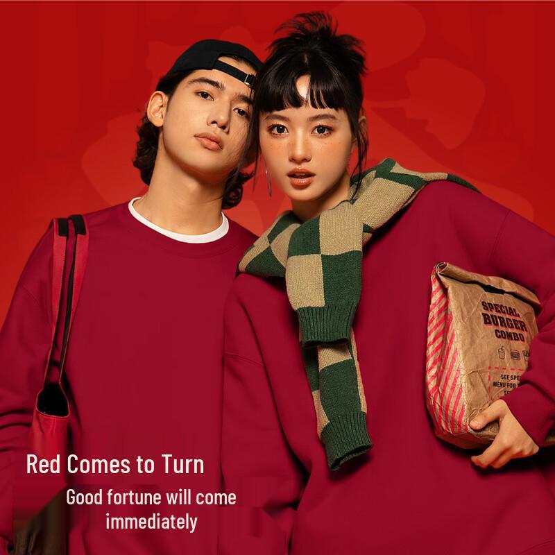 MINISO Couple's Lunar New Year Fleece Sweatshirt