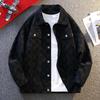 Men's Trendy Loose Plaid Print Denim Jacket Shirt - Douyin Bestseller