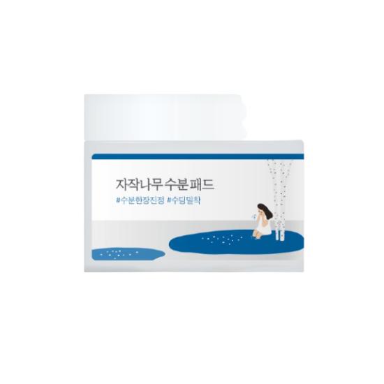 

ROUND LAB Birch Juice Moisturizing Pad Hydrating & Soothing Toner Pads 80 Pads