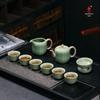 Bafang Li Longquan Kiln Tea Set