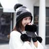 Hat Women's Winter Gloves Two-piece Set Versatile Fashion Knitted Hat Warm Ear Protection Cute Double Ball Wool Hat