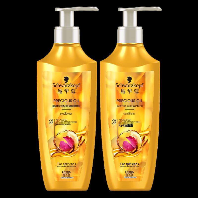 Schwarzkopf Gold Pure Nourishing Essential Oil Hair Care Series