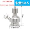 0.5" 1.5" Tri Clamp SUS304/316L Stainless Steel Sanitary Aseptic Sampling Valve HomeBrew Beer