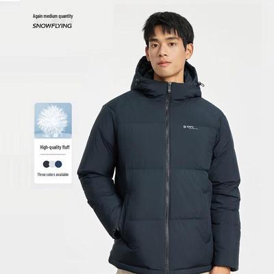 Kabáty a bundy – Péřové bundy a parky