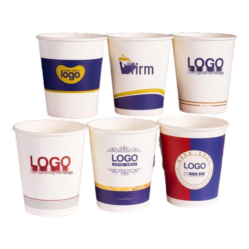 Baizi en Thickened Disposable Paper Cups with Lids