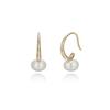 Paigeflynn [Worn By Yewon][Silver 925] Flat Hook Freshwater Pearl Earrings